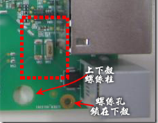 有人認(rèn)為電容旁邊已經(jīng)有螺絲將電路板固定于機(jī)殼上了，不應(yīng)該發(fā)生電路板彎曲的現(xiàn)象才對(duì)。