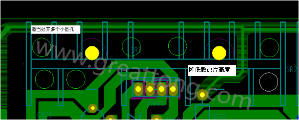 將散熱片減短5MM，合理的開散熱片底下的散熱孔