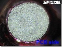 紅墨水染紅測(cè)試分析-PCB面，允收