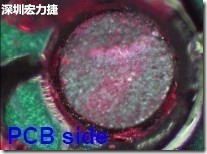 紅墨水染紅測(cè)試分析-PCB面，判退，破裂