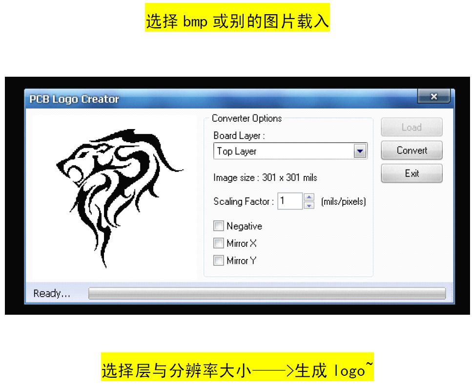 PCB設(shè)計的18種特殊走線畫法與技巧